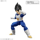 バンダイスピリッツ【ドラゴンボール】フィギュアライズスタンダード ベジータ NEW SPEC Ver. H-4573102654267【プラモデル】