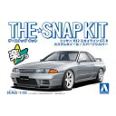 アオシマ【プラモデル】1／32 ザ スナップキット No.14-SP4 ニッサン R32スカイラインGT-R カスタムホイール(スパークシルバー) H-4905083066379