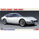 ハセガワ【プラモデル】1／24 トヨタ 2000GT “ワイヤーホイール” 20617 H-4967834206175