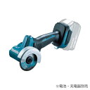 }L^ makita 18V 76mm[dRpNgJb^ {̂̂  MC300DZ drE[dʔ 