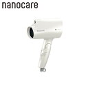 パナソニック【Panasonic】ヘアードライヤー nanocare ナノケア ホワイト EH-NA2K-W