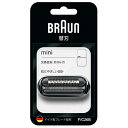 uEyBRAUNzdCVF[o[ BRAUN mini p֐n p֐ni2nj F-C26ByF/C26Bz