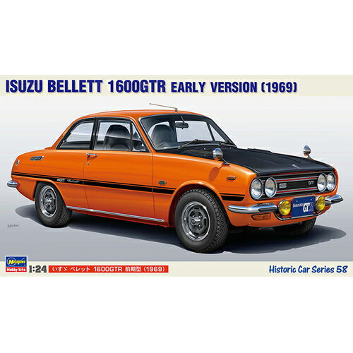 ハセガワ【プラモデル】1／24 いすゞ ベレット 1600GTR 前期型 1969 HC58 H-4967834211582