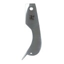 童友社【模型用工具】凄!プラモデル専用 パーツセパレートツール H-4975406130278(3)