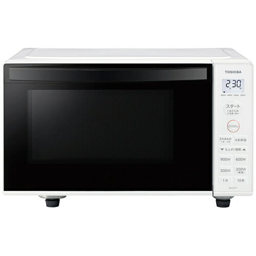 東芝【TOSHIBA】17L 単機能レンジ ホワイト ER-S17Y-W【電子レンジ】