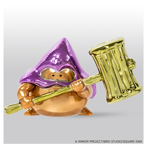 楽天市場】ドラゴンクエスト メタリックモンスターズギャラリー 楽天市場】ドラゴンクエスト メタリックモンスターズギャラリー