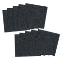 【8/1限定★抽選で2人に1人最大100%ポイントバック!要エントリー】SANKO【ペット用品】おくだけ吸着 撥水タイルマット45×45cm 10枚入 ダークグ...