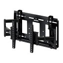 ハヤミ【テレビ・ディスプレイモニター用】〜50V型対応 壁掛金具(左右首振り) ブラック MH-475B【HAYAMI HAMILeX】
