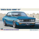 ハセガワ【乗用車プラモデル】1／24 トヨタ セリカ 1600GT “1970” H-4967834211124【HC12】