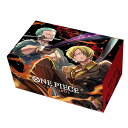 バンダイ【トレカ周辺グッズ】オフィシャルストレージボックス 2 「ゾロ＆サンジ」 ONEPIECE-ZOROSANJI【ワンピース】