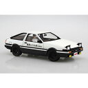 アオシマ【プラモデル】1／24 頭文字D No．14 藤原拓海 AE86トレノ ドライバーフィギュア付 H-4905083059548【エンジン付属】