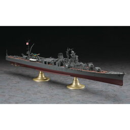 ハセガワ【艦船プラモデル】1／350 日本海軍 軽巡洋艦 矢矧 天一号作戦 H-4967834400269【Z26】