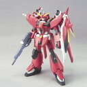 HG 1／144 セイバーガンダム（機動戦士ガンダムSEED DESTINY） H-