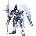 BANDAI SPIRITS【ガンプラ】HG 1／144 アビスガンダム 機動戦士ガンダムSEED DESTINY H-4573102661449