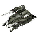コトブキヤ【プラモデル】1/24 ヘキサギア ブースターパック007〈コックピット〉 HG110 H-4934054042654【キットブロック】