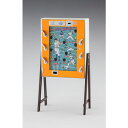 ハセガワ【接着剤不要プラモデル】1/12 フィギュア用アクセサリー 10円ゲーム(ベースボール) H-4967834620148【FA14】