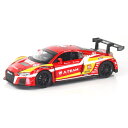 童友社【RMZ Hobby】1/32 エヴァンゲリオン レーシング Audi R8 LMS EVA RT 2号機 ダイキャストカー H-4975406502303【塗装済み完成品】