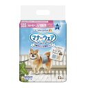 ユニ・チャーム【ペット用品】マナーウェア 男の子用 SSSサイズ モカストライプ・ライトブルージーンズ 52枚入（2種類のデザイン入り） P-4520699669501【ユニチャーム】