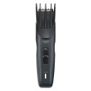 テスコム【濡れ髪OK】ヘアーカッター ダークグレー TT690A-H【ツーブロック】(2)