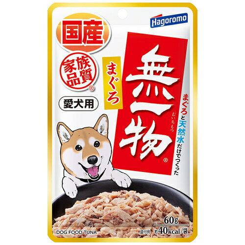 はごろもフーズ【ペット用品】愛犬