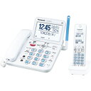 パナソニック【Panasonic】コードレス電話機(子機1台付き) ホワイト VE-GD69DL-W【迷惑電話防止機能 温度・湿度アラーム】