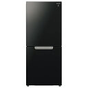 シャープ【SHARP】152L 2ドア冷蔵庫 PLAINLY つけかえどっちもドア ピュアブラック SJ-GD15K-B