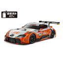 電動RCカーシリーズ No.7031/10RC au TOM'S GR Supra (TT-02シャーシ)【 別にお求めいただくもの 】●ファインスペック 2.4G 電動RCドライブセット 45053●送信機用単3形電池4本【 2021年の...