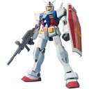 【4／25限定★抽選で2人に1人最大100 ポイントバック！要エントリー】BANDAI SPIRITS【ガンプラ】メガサイズモデル 1／48 RX-78-2 ガンダム H-4573102588906