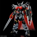 バンダイスピリッツ【ガンプラ】HG 1／144 「機動戦士ガンダムSEED FREEDOM」 ブラックナイトスコードシヴァ H-4573102662958