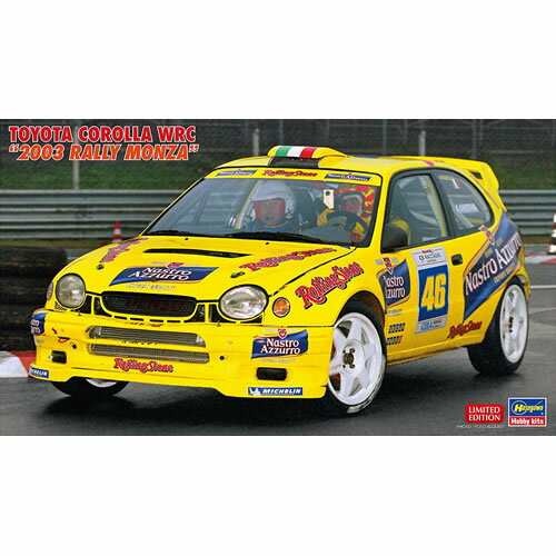 ハセガワ【車プラモデル】1／24 トヨタ カローラ WRC 2003 ラリー モンツァ H-4967834206861【20686】