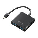サンワサプライ【マルチポート】USB Type-C ハブ(A×2/C×1) USB-3TCP9BK【小型タイプ】(2)