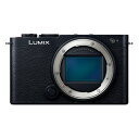 パナソニック【今なら5年延長保証加入が無料】フルサイズミラーレス一眼カメラ LUMIX S9 ボディ単体 ジェットブラック DC-S9-K