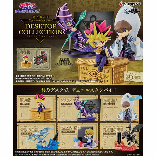 楽天市場】遊戯王 box(フィギュア|コレクション):ホビーの通販 楽天市場】遊戯王 box(フィギュア|コレクション):ホビーの通販