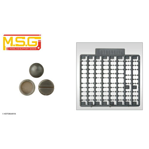 【11/25限定★抽選で2人に1人最大100%ポイントバック!要エントリー】コトブキヤ【プラモデル】M.S.G プラユニット P108 小型リベット P108X...