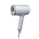 パナソニック【今なら5年延長保証加入が無料】ヘアードライヤー nanocare(ナノケア) モイストグレー EH-NA7M-H【折りたたみタイプ】