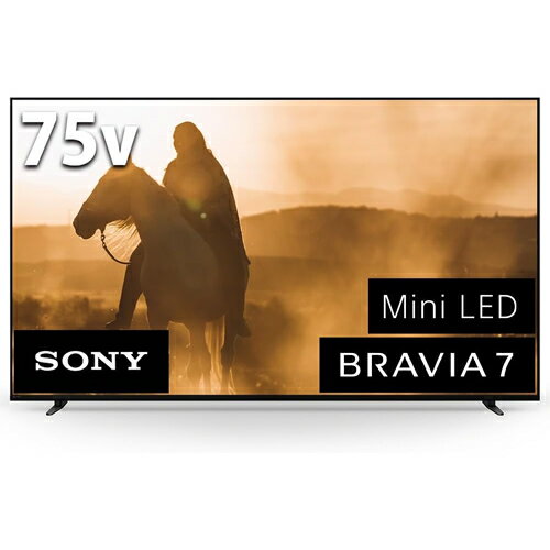 ソニー【代引・日時指定不可】SONY 4K液晶テレビ 75V型 BRAVIA 7 ブラビア7 4K対応 BS・CS 4Kチューナー内蔵 K-75XR70【XR70シリーズ】2024年モデル ソニー【代引・日時指定不可】SONY 4K液晶テレビ 75V型 BRAVIA 7 ブラビア7 4K対応 BS・CS 4Kチューナー内蔵 K-75XR70【XR70シリーズ】2024年モデル