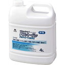 山崎産業【環境用品】シャインクリア2 バストイレバリアコート洗浄液4L 洗剤・除去剤 トイレ用洗剤 Y-4903180202805【CH901-004X-MB】