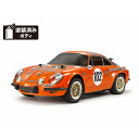 【7/18限定★抽選で2人に1人最大100%ポイントバック!要エントリー】タミヤ【ラジコン】電動RCカーシリーズ No.708 1/10RC アルピーヌA110...