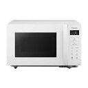 パナソニック【Panasonic】単機能電子レンジ ホワイト 22L フラット庫内 スピード機能 NE-FL1C-W【1000Wインバーター】