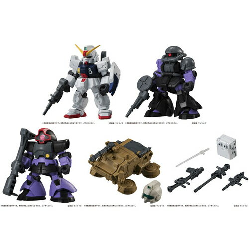 楽天市場】機動戦士ガンダム mobile suit ensemble 10個入りbox 楽天市場】機動戦士ガンダム mobile suit ensemble 10個入りbox