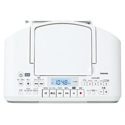 東芝【TOSHIBA】AUREX CDラジオカセットレコーダー シルバー イントロ選曲搭載 リモコン付き TY-CDH9-S【高出力スピーカー搭載】 3