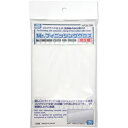 GSIクレオス【プラモデル用工具】Mr.フィニッシングクロス H-4973028732160【GT32】