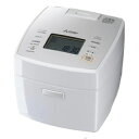 三菱【MITSUBISHI】5.5合炊き IHジャー炊飯器 月白(げっぱく) 備長炭 炭炊釜 NJ-VP10G-W【ダブル備長炭コート 熾火】