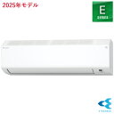 ダイキン【DAIKIN】4.0k ルームエアコン Eシリーズ 単相200V ホワイト おもに14畳用 S405ATEP-W【2025年モデル】【KK9N0D18P】