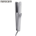 パナソニック【Panasonic】ストレートアイロン ナノケア ミストグレー nanocare ヘアアイロン EH-HN50-H【高浸透ナノイー&ミネラルマイナ...