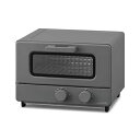 アイリスオーヤマ【IRIS】オーブントースター ウォームグレー 4枚焼き 1200W EOT-401-H【80℃~230℃無段階切り換え】