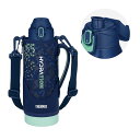 【7/20限定★抽選で2人に1人最大100%ポイントバック!要エントリー】サーモス【THERMOS】真空断熱スポーツボトル ネイビーミント 1.0L ポーチ&ストラップ付き 保冷 水筒 FJS-1000F-NVMT【ワンタッチオープン】