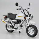 アオシマ【単車プラモデル】ザ・バイク No.71 1/12 ホンダ Z50J ゴリラ’78 カスタム 武川仕様Ver.1 H-4905083062975