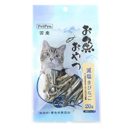 【11/20限定★抽選で2人に1人最大100%ポイントバック！要エントリー】ペットプロジャパン【ペット用品】..