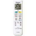 【7/20限定★抽選で2人に1人最大100%ポイントバック!要エントリー】ダイキン【DAIKIN】ワイヤレスリモコン メーカー純正 エアコン用 リモコン 2558597 ARC478A110【取寄部品】